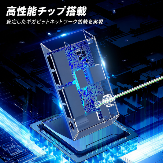 Starlink V3/Mini対応イーサネットアダプター 高性能チップ搭載 安定したギガビットネットワーク接続