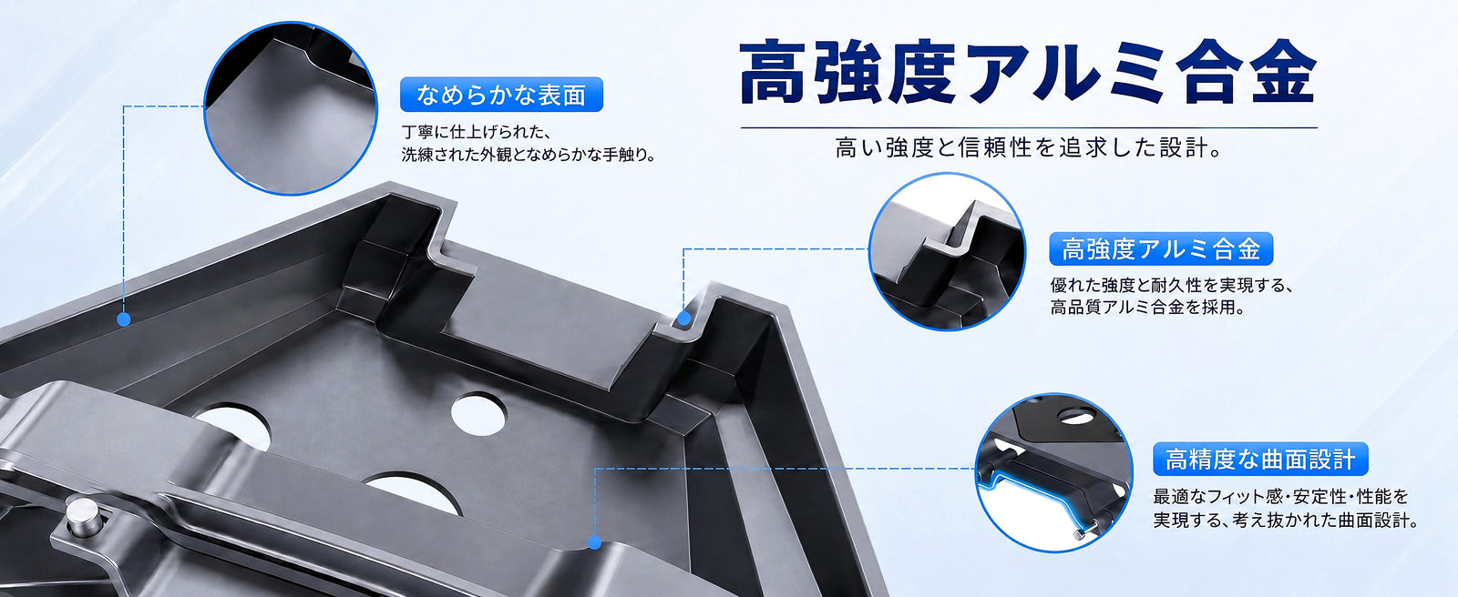 Starlink用アルミ製モビリティマウント 高強度素材 なめらかな表面 曲面設計