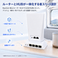 Starlink MiniルーターをHUBにセットできる省スペース設計 デスク・車内・RVで使いやすいLAN拡張HUB