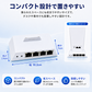 Starlink Mini/Mini X（スターリンクミニ）用ルーター対応LANハブ 幅10.2cm・奥行5cm・高さ2.6cmのコンパクト設計
