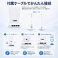 Starlink Mini/Mini X（スターリンクミニ）用4ポート有線LAN拡張HUB 付属RJ45パッチケーブルとDC電源ケーブルで簡単接続