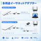 Starlink（スターリンク） Standard 4/4X・Mini/Mini X対応 多用途イーサネットアダプターの接続例