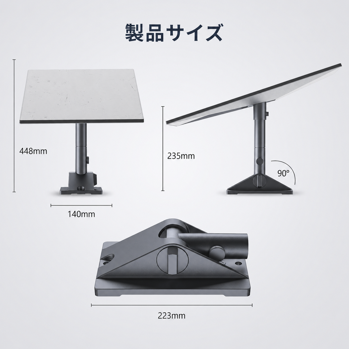 Starlink V3用ピボットマウント Standard 4・4X対応 スターリンク屋根