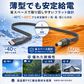 Starlink Mini / Mini X（スターリンクミニ）用 Type-C to DCフラット電源ケーブル 薄型でも安定給電 耐候性と省スペース設計