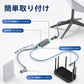 Starlink（スターリンク）V2 Ethernetアダプターの接続方法とRJ45ポート、アンテナ接続ポート、ルーター接続ポートの説明