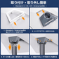 Starlink Standard 4 / 4X / V3・Enterprise対応スターリンクパイプアダプターの取り付け手順説明
