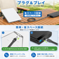 Starlink Mini用 Type-C to DCフラット電源ケーブル プラグ＆プレイ 簡単接続 省スペース配線