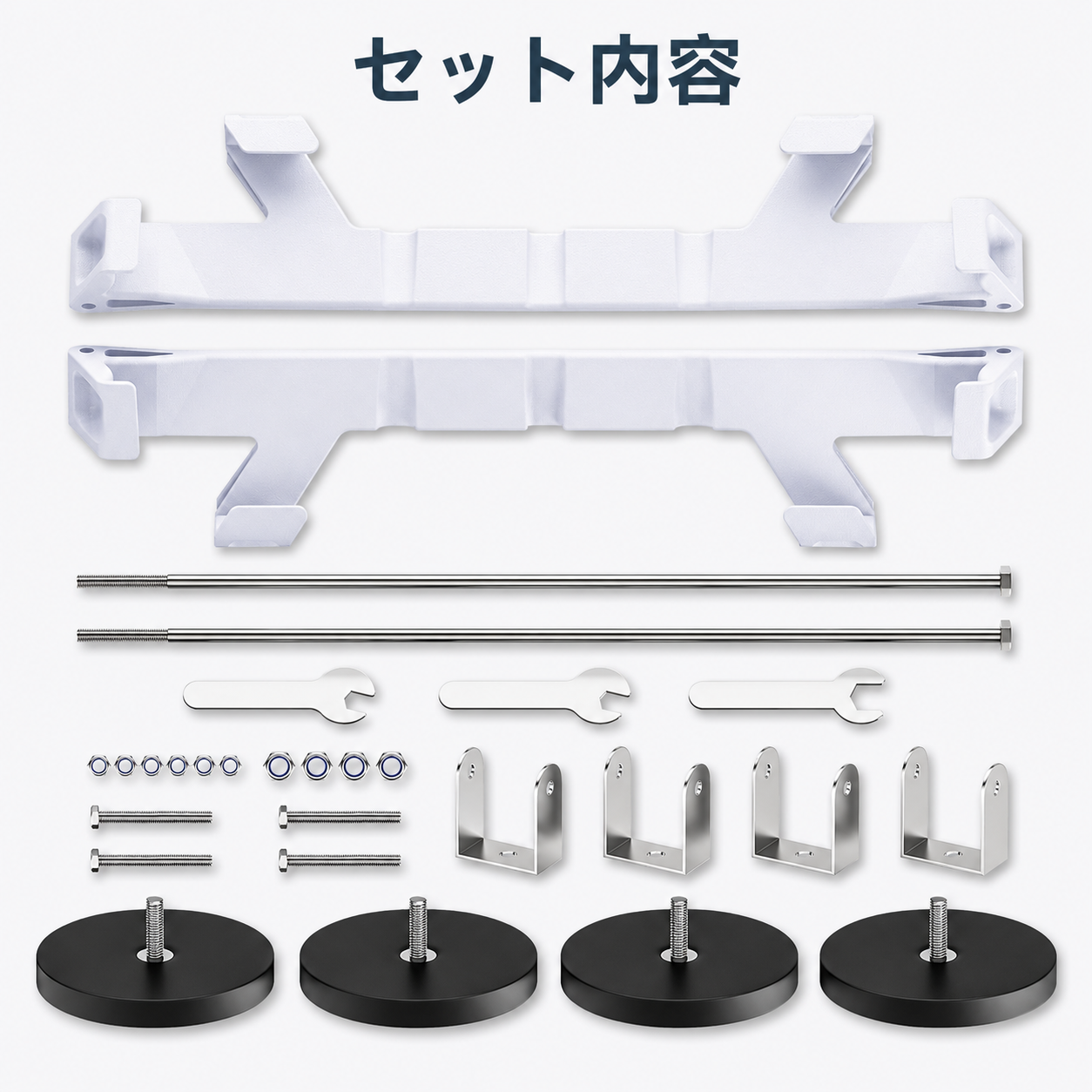 Starlink Mini / Mini X（スターリンクミニ）用マグネットマウントのセット内容、マウントアーム・連結ロッド・工具・固定パーツ一式