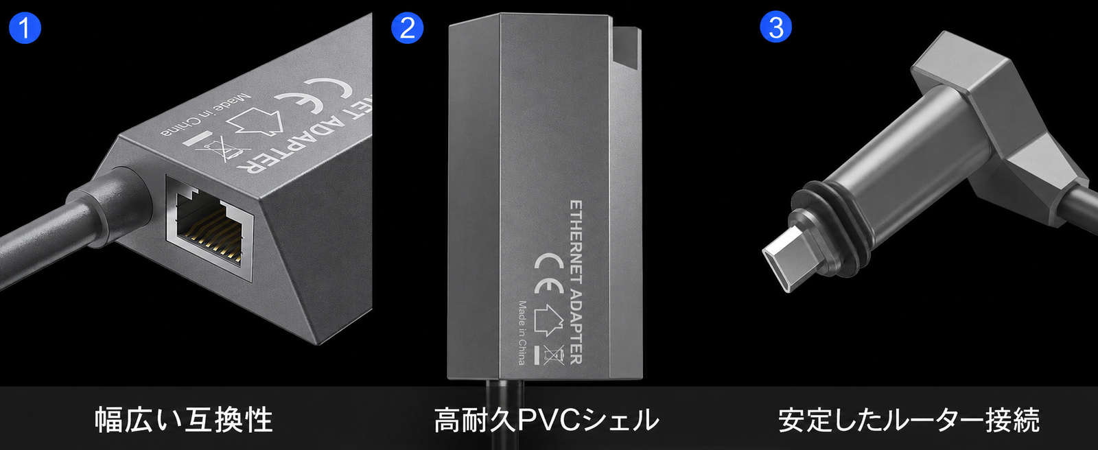 Starlink（スターリンク）EthernetアダプターのRJ45ポート、PVCシェル、ルーター接続コネクタの詳細