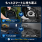 Starlink・スターリンクV3/Mini用2in1電源LAN一体型ケーブルの持ち運び比較。約40％省スペースで収納でき、5m・10m・23mから選べるケーブル。