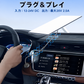 Starlink Mini用車載電源アダプター プラグ＆プレイ 12V-24V DC入力 最大20V 2.5A出力