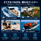 Starlink・スターリンク対応2in1電源LANケーブルの使用シーン。マリンボート、キャンピングカー、アウトドア、船舶・業務用途で安定接続をサポート。