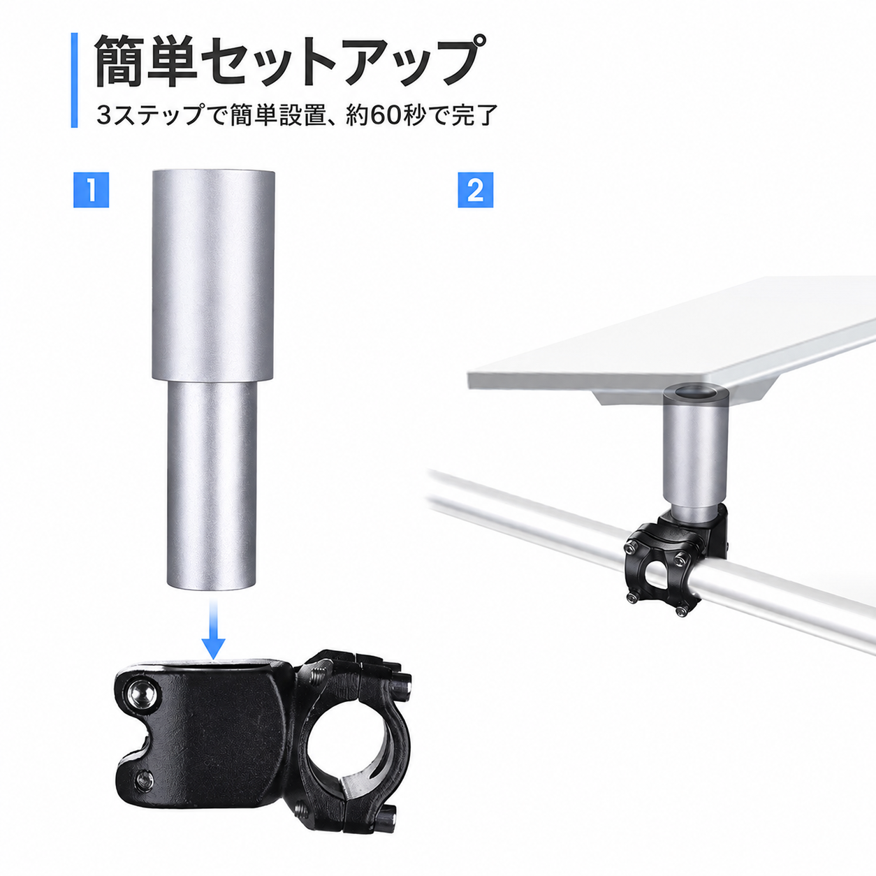Starlink Mini / Mini X用ポールマウント 20〜30mmパイプ対応 スター