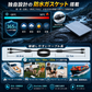 Starlink Mini / Mini X（スターリンクミニ）対応 2in1ケーブルの防水ガスケット・屋外使用・長さ選択説明
