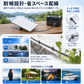 Starlink Mini（スターリンクミニ）用フラットDC電源ケーブル、屋外使用に対応した耐候設計と省スペース配線の説明画像