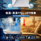 低温・高温環境でもしっかり吸着するStarlink Mini / Mini X（スターリンクミニ）対応吸盤マウント