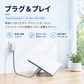 Starlink V3/Mini用フラットスターリンク電源ケーブル、プラグ＆プレイで簡単接続できる室内設置イメージ