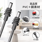 Starlink Mini DC電源ケーブル 高品質PVCと銅素材 防水ガスケット付き
