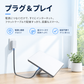 Starlink Mini（スターリンクミニ）用フラット電源ケーブル、プラグ＆プレイで簡単接続できる室内設置イメージ