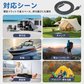 Starlink Mini / Mini X（スターリンクミニ）用 Type-C to DCフラット電源ケーブル 車中泊 キャンプ 船舶 登山 家庭用 アウトドア対応