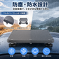 Starlink Mini / Mini X用マグネット式ルーフマウントの防塵・防水設計を紹介する画像