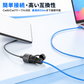 Starlink（スターリンク） V3/Mini用イーサネットアダプターのCat6/Cat7ケーブル対応と有線LAN接続例
