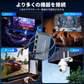 Starlinkイーサネットアダプターでパソコン テレビ ゲーム機 カメラを有線接続