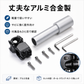 Starlink Mini / Mini X用ポールマウントの設置例画像。RVラダー、手すり、ルーフラック、ボートレールなど幅広い場所に対応。
