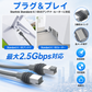 Starlink Standard 4 / 4X対応 Cat6 Ethernetケーブル 3層防水リング・金メッキ端子・最大2.5Gbps対応