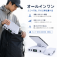 Starlink Mini（スターリンクミニ）用ポータブル電源バンクの持ち運びイメージ、充電とスタンドを一体化したオールインワン設計