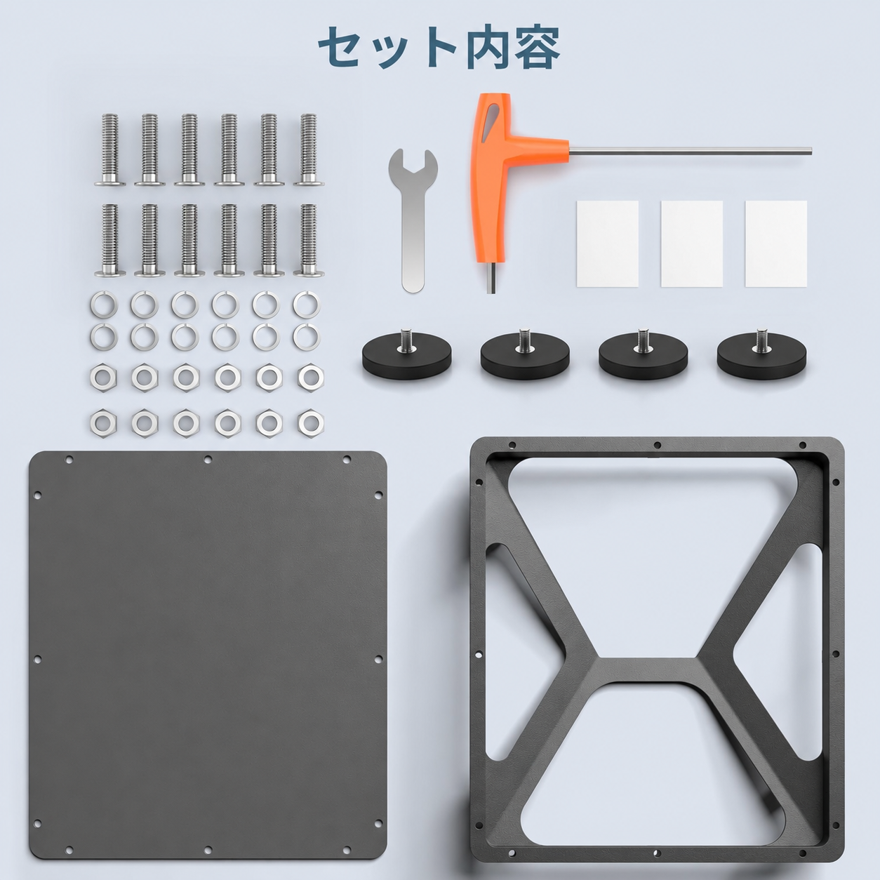 Starlink Mini / Mini X用マグネット式車載ルーフマウントのセット内容一覧