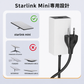 Starlink Mini専用設計の電源アダプター、対応機種と非対応機種を比較した互換性ガイド