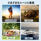 Starlink Mini DC電源ケーブル キャンプ・バックパッキング・テント・旅行に最適
