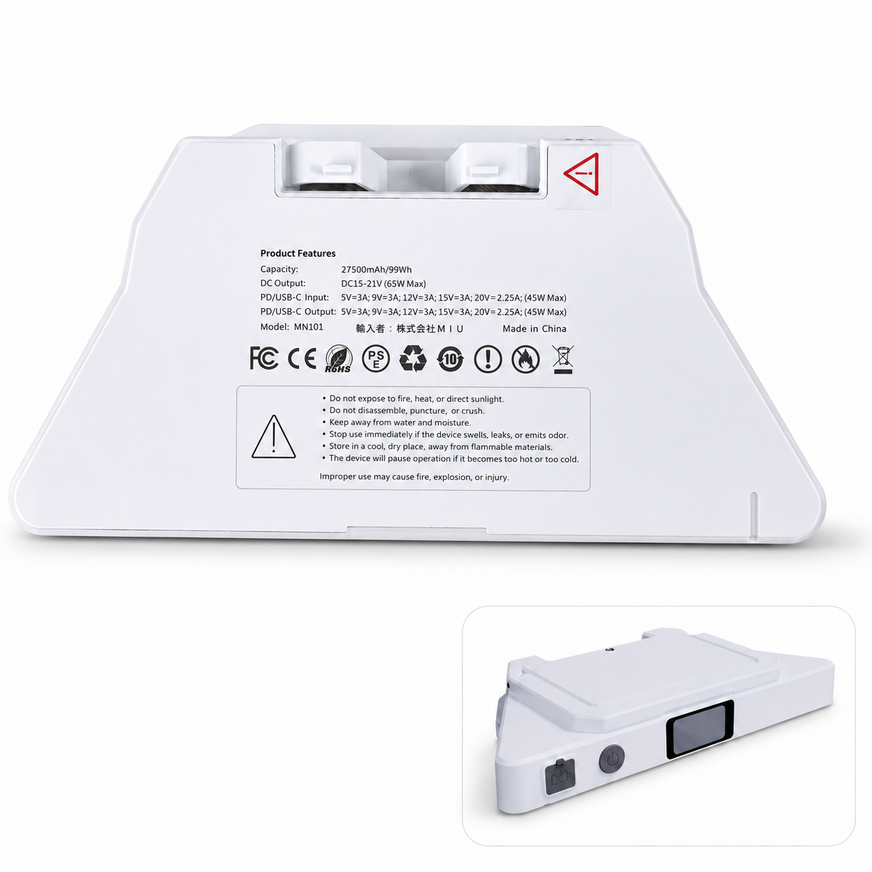 Starlink Mini（スターリンクミニ）用ポータブル電源バンク本体の背面仕様と製品表示、27500mAh 99Wh・各種認証マーク付き