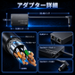 Starlink（スターリンク）V2用イーサネットアダプター ケーブル構造・RJ45ポート・Starlinkケーブル端子を紹介する詳細画像