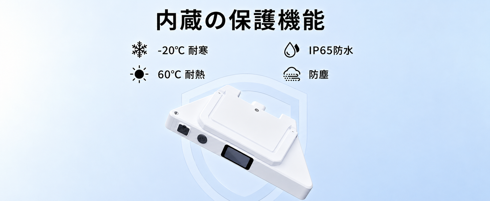Starlink Mini ほぼ未使用 契約解除済 Transfer対応 Starlink用ポータブル電源バンク 27500mAh 99Wh Mini / Mini X（スター
