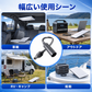 Starlink Mini用DC延長ケーブルの幅広い使用シーン。車載、アウトドア、RV・キャンプ、船舶で使えるスターリンクミニ対応アクセサリー。