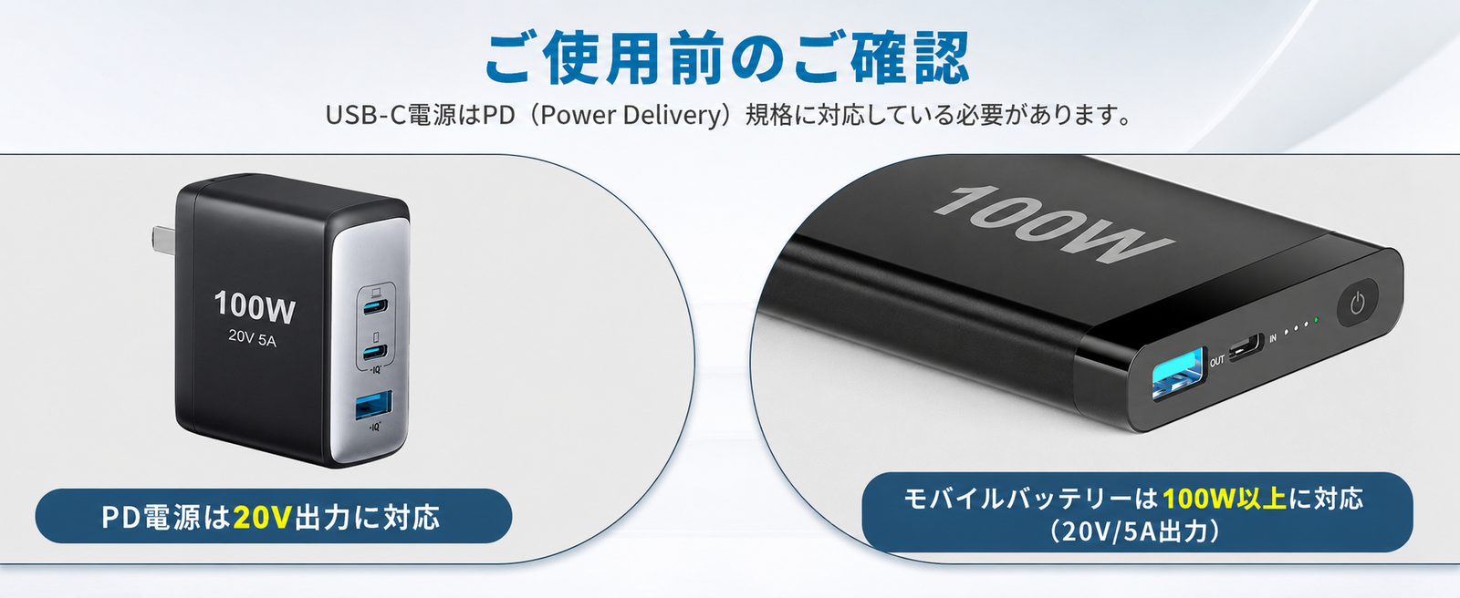 Starlink Mini用 Type-C to DC電源ケーブル 100W以上 20V対応PD電源が必要