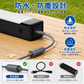Starlink Mini用USB-C to DCアダプターのコンパクト設計と屋外使用向け防水仕様説明